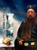 亚洲精品第一页中文字幕