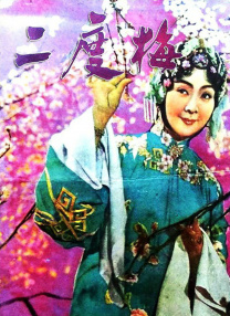 久久成人18免费